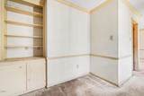 3916 King Charles Road - Photo 19