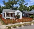 1110 Driver Street - Photo 2