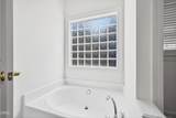 1702 Ashbark Court - Photo 15