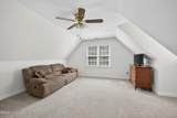 1702 Ashbark Court - Photo 21