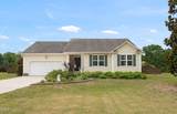 252 Axum Road - Photo 1