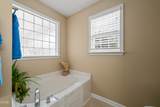 252 Axum Road - Photo 16