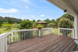 252 Axum Road - Photo 22