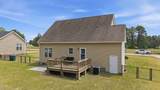 912 Birchwood Drive - Photo 6