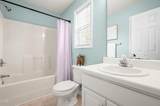 1429 Stone Arch Drive - Photo 17