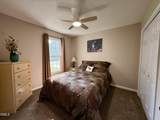 104 Kiowa Cove - Photo 14