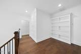 904 Harrison Ridge Road - Photo 38