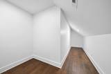 904 Harrison Ridge Road - Photo 65