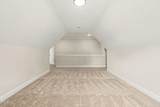 111 Spring Grove Drive - Photo 18