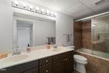 5016 Elkwood Court - Photo 41