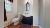 152 Duke Lane - Photo 15