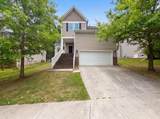 612 Turmeric Lane - Photo 1