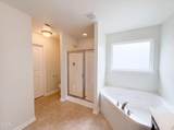 612 Turmeric Lane - Photo 12