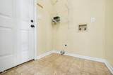 104 Armfield Court - Photo 28