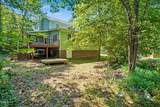 104 Armfield Court - Photo 35