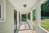 104 Armfield Court - Photo 4