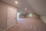 40 Ryans Lane - Photo 31