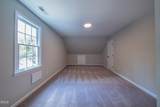 40 Ryans Lane - Photo 35