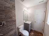 524 Pearce Avenue - Photo 11