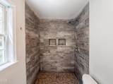 524 Pearce Avenue - Photo 12