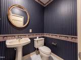 345 Courtyard Lane - Photo 15