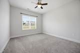 341 Manning - Photo 29