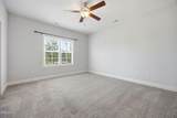 341 Manning - Photo 30