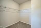 512 Averitt Way - Photo 38