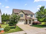 75 Wilders Woods Grove Lane - Photo 1