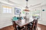 75 Wilders Woods Grove Lane - Photo 10