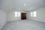 605 Carpenter Town Lane - Photo 33