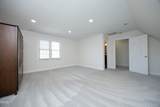 605 Carpenter Town Lane - Photo 34