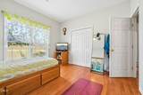 860 Dalmore Drive - Photo 34