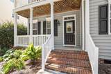 237 Butterbiggins Lane - Photo 5