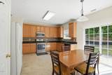 205 Trolley Car Way - Photo 10