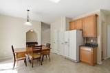 205 Trolley Car Way - Photo 12