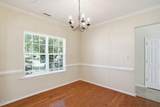 205 Trolley Car Way - Photo 17