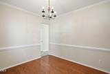 205 Trolley Car Way - Photo 18
