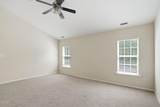 205 Trolley Car Way - Photo 21