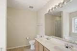 205 Trolley Car Way - Photo 25