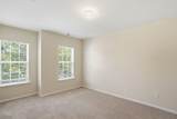 205 Trolley Car Way - Photo 31