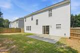 205 Trolley Car Way - Photo 34