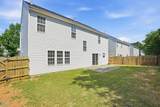 205 Trolley Car Way - Photo 35