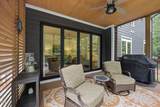 614 Buffaloe Road - Photo 42