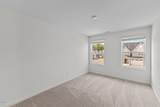 122 Waterstone Lane - Photo 17