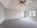109 Mosby Lane - Photo 8