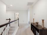 20 Saintsing Trail - Photo 15