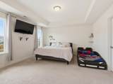 20 Saintsing Trail - Photo 19