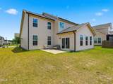 20 Saintsing Trail - Photo 24