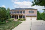 141 Westongate Way - Photo 1